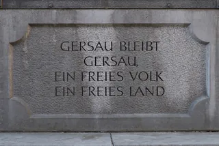 Inschrift Rathaus-Brunnen Gersau (2018-04-09)