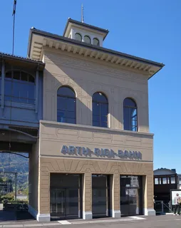 Station Arth-Rigi-Bahn