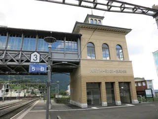 Goldau Rigibahn 06 (2017-09-06 17:03:18)