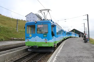 20260719E398 BDhe13-Bt23 BDhe11-Bt21 Rigi Kulm (2026-07-19 10:38:45)