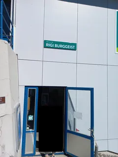 Rigi Burggeist-cableway-Obergschwend-top station-03ASD (2023-09-04)