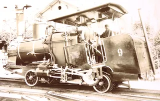 BASA-3K-7-518-75 (before 1918)