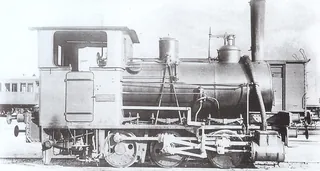 ARB-E3-3 (before 1905)